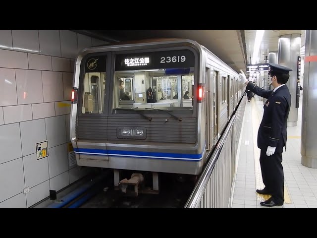 じゃす sddefault.jpg