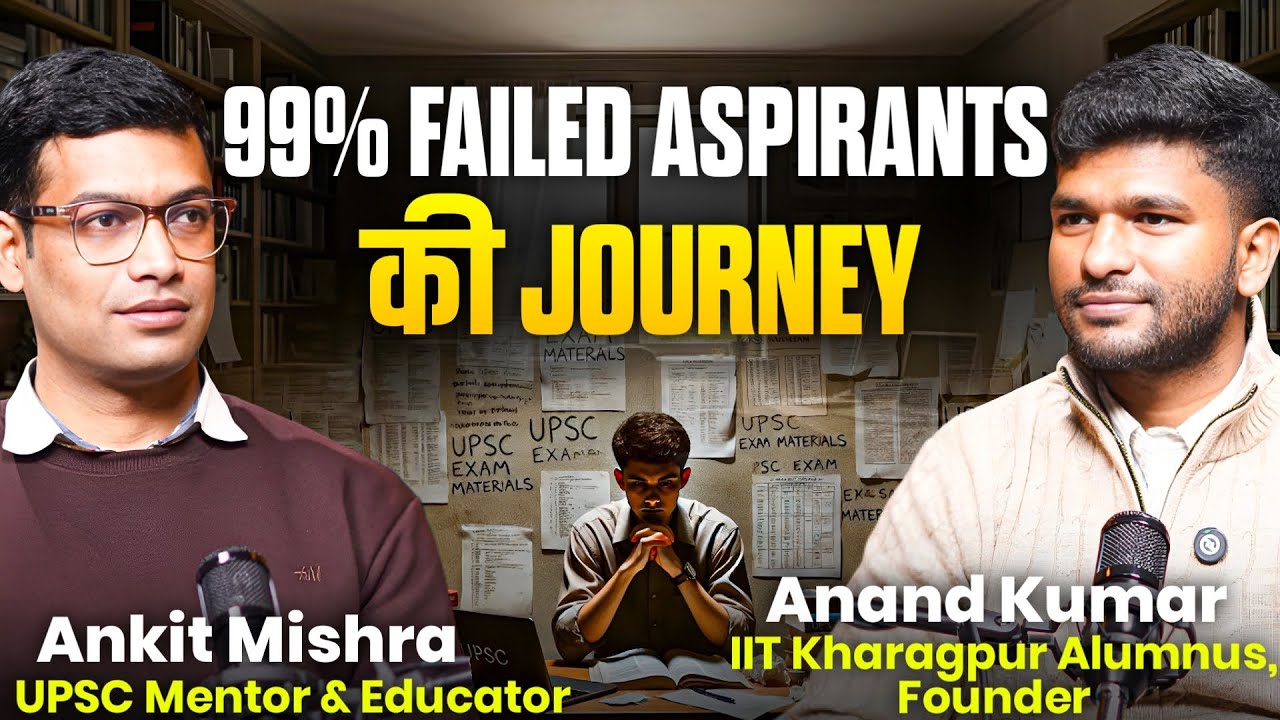 UPSC Dream or Delusion? Why Engineers Are Crazy About UPSC & Still Fail