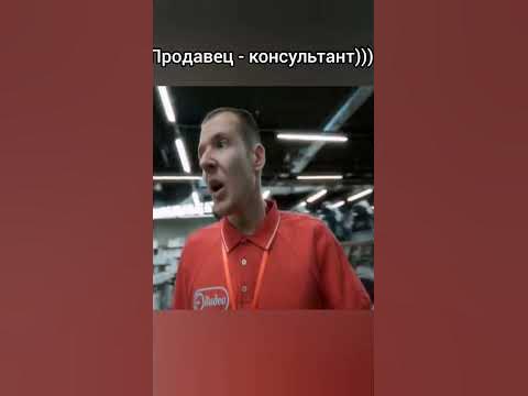 Успешный #сериал #видео #моменты #приколы #комедия - YouTube