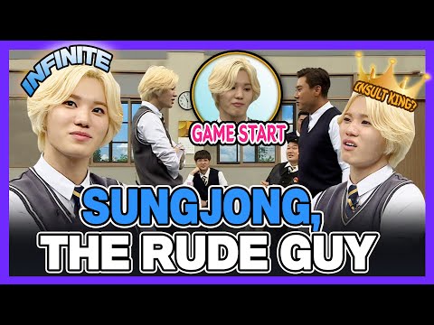 [Knowing bros] The RUDEST kid in INFINITE # INFINITE