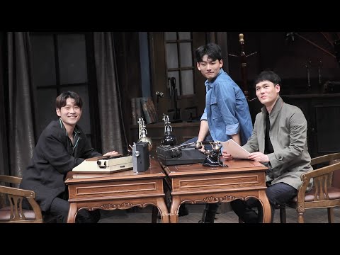 200521 '데스트랩' 관객과의 대화 포토타임(클리포드DAY-송유택 서영주 안병찬)