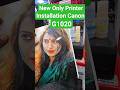 New Canon G1020 printer installation only photo Waterproof #printer #canonprinter #canon