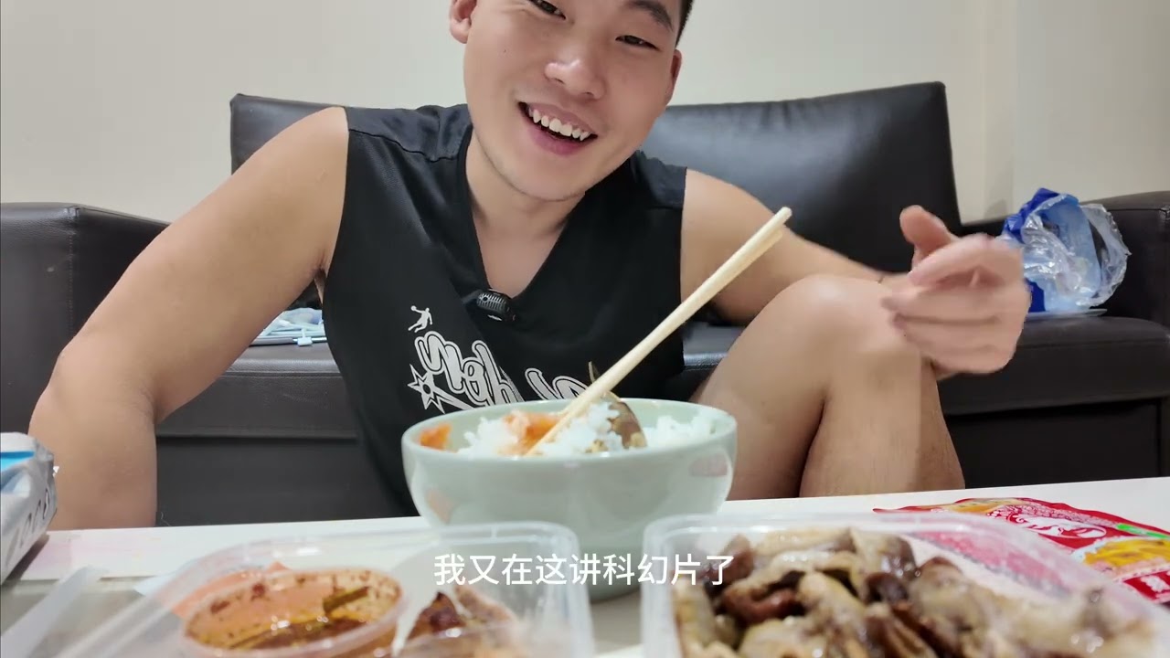 在泰妹家吃个饭 和大家聊聊天