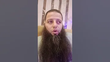 علاج المس العاشق الخفي 