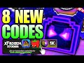 *UPDATE CODES* ALL WORKING CODES FOR BE A LUCKY BLOCK IN 2026 - ROBLOX BE A LUCKY BLOCK CODE 2026