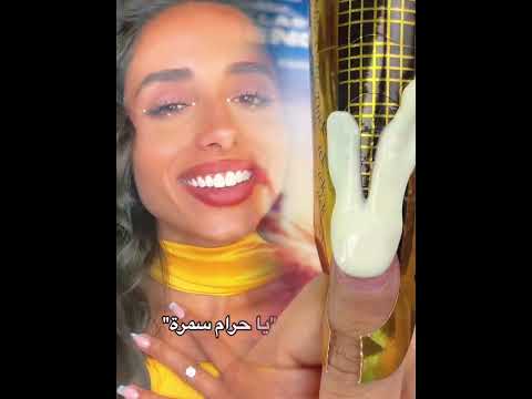 ضحك ذكريات الطفولة 