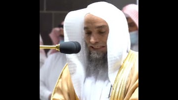 تلاوة مرئية | ما تيسر من سورة غافر | الشيخ #فيصل_غزاوي