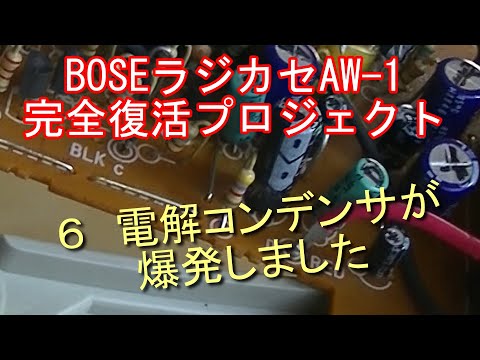 Naoyuki Ishida (直し屋なおじい) - YouTube