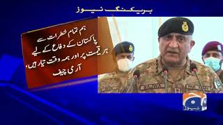 COAS Gen Bajwa celebrates Eid ul Adha with troops stationed near Pak-Afghan border