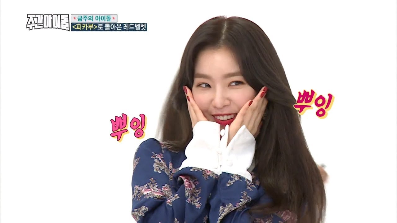 [baby shark challenge] weekly idol baby shark dance Girl group ver.