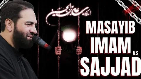 Shahadat Mola Sajjad as | 25 Muharram | Molana Ali Raza Rizvi