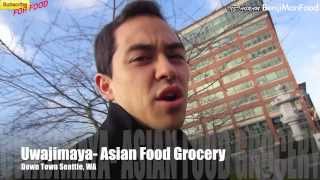 Japanese Grocery Store (Uwajimaya- Seattle WA)- BenjiManTV