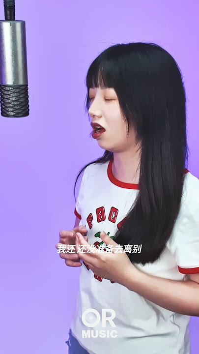 【中文翻唱】|Punch 《밤이 되니까》(When Night Falls / 夜晚來臨)|韓流經典抒情 Kpop 中文版|OR Music