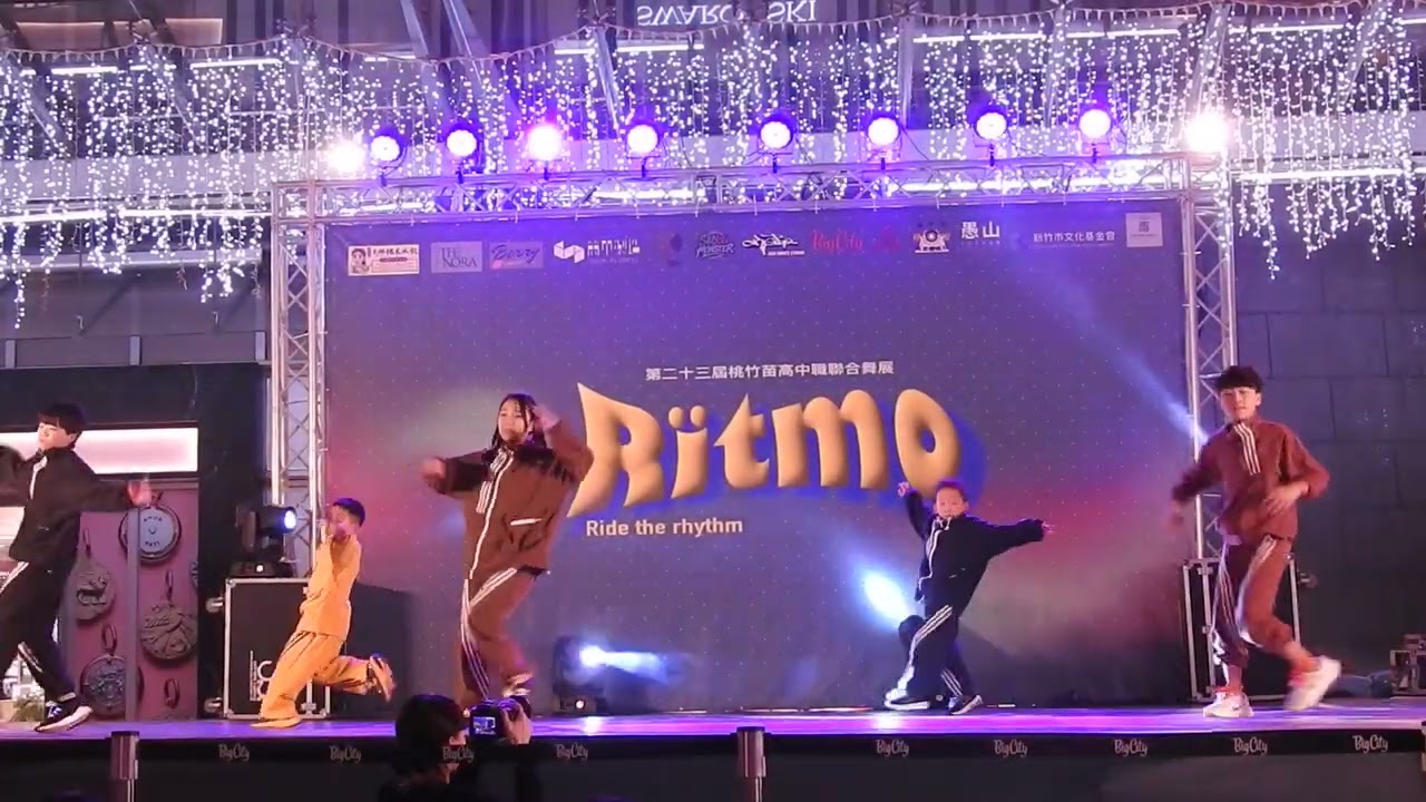 2026《Rïtmo XXIII》第23屆桃竹苗高中職聯合舞展 23RD｜SHOWCASE：44.【Cypher Crew】