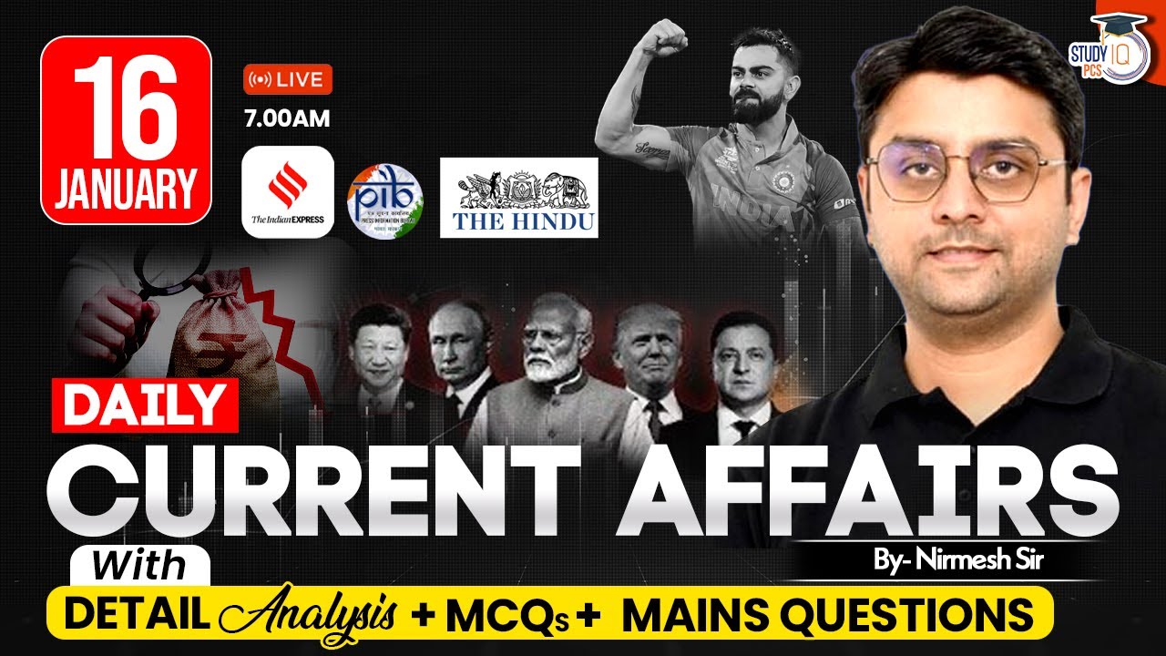 Current Affairs Today | 16 January 2026 Current Affairs 2025 | Daily Current Affairs By Nirmesh Sir