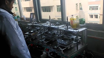 remove several LCD OCA glue together use YMJ glue remov machine