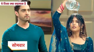 Yeh Rishta Kya Kehlata Hai New Promo: 18th May 2024 | Armaan Aur Abhira Ke Raste Huye Alag