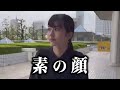 外中継中にカメラが回っているのに気付かず、素の姿が放送されてしまうお天気お姉さん【ウェザーニュース切り抜き/大島璃音】