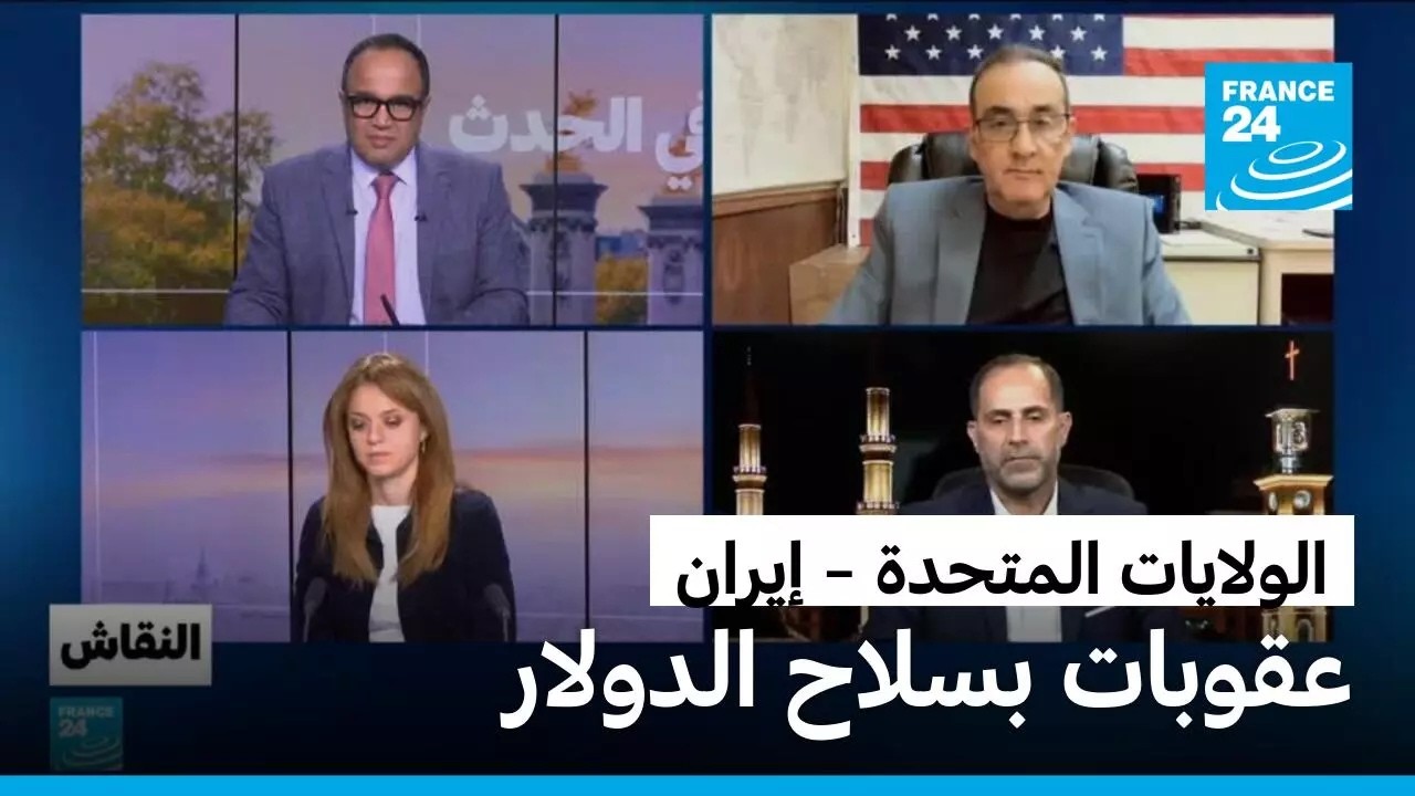 �������� ������� � �����: ������ ����� �������: ������ ����� �������
 - نشر قبل 46 دقيقة