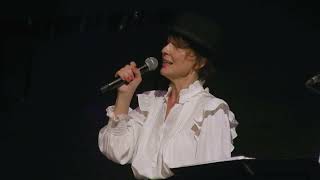 GITANE AKKROBAT feat  Lea Heib  - Ederlezi (Roma Folk Song)