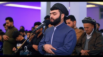سورة المدثر " ارح قلبك و سمعك" بصوت بيشةوا  قادر الكردي