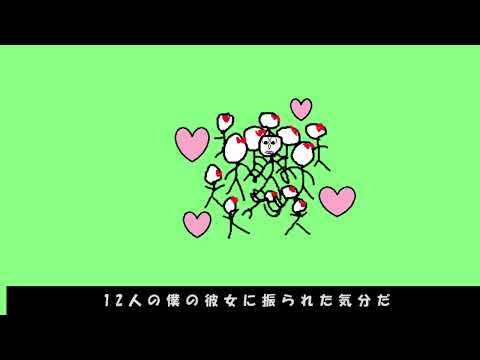 飛車を歩で取られました。/初音ミク/ひょうがき