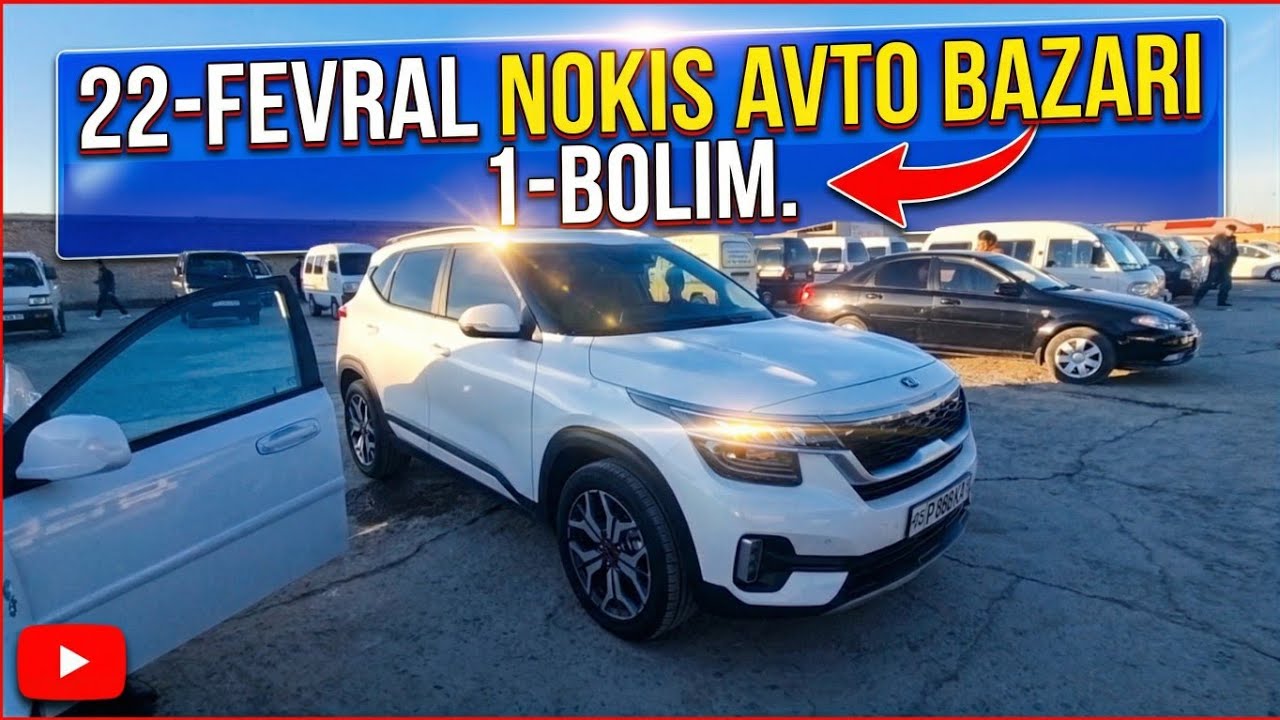 22-ФЕВРАЛЬ/1-БОЛИМ 2026-ЖЫЛ/МАШИНА БАЗАР/ДАМАС/КОБАЛТ,СПАРК,ЖЕНТРА,НЕКСИЯ,МАТИЗ/АВТОРЫНОК#автобазар