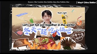 【ENG SUB】230111 WayV WINWIN Cooler Box EP12 (WINWIN's Hot Pot Time)
