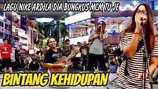 Bintang Kehidupan||Tak pernah mengecewakan bila brother nie bawak lagu arwah Nike ardila..