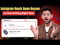 Instagram reach down  potential spam followers remove  instgaram fake followers remove kaise kare