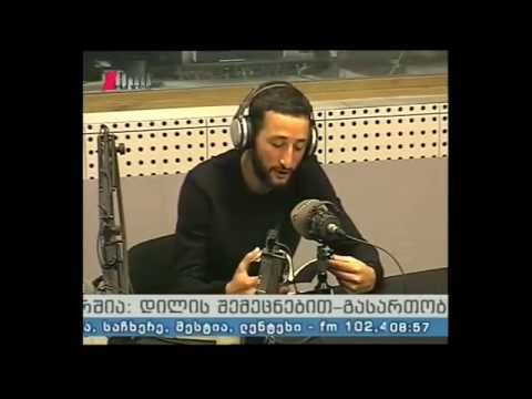 \"პიკის საათი\" 09.10.15 პოეტური კრებული \"არაბულები\"