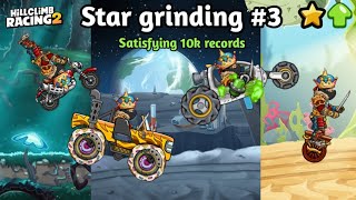 😍Star grinding #3😍 | Satisfying 10k records ❤️‍🔥 | Hill climb racing 2