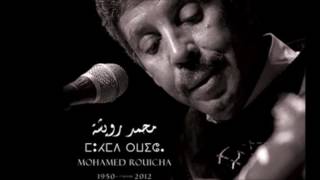 MOHAMED ROUICHA  INAS INAS