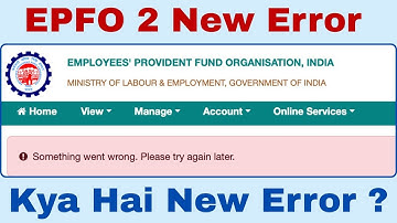 EPFO 2 New error ❌  | Joint Declaration | Online Claim Service