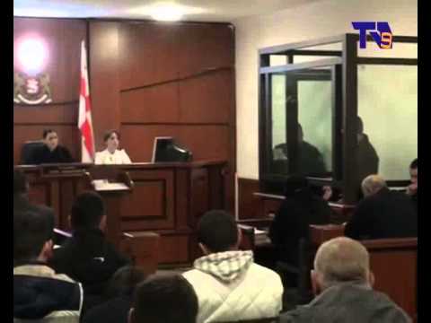 გიორგი კაპანაძის მიმართ გამოტანილი განაჩენი ადვოკატმა სააპელაციო სასამართლოში გაასაჩივრა