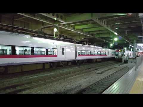 仙台駅に到着する「特急ひたち」【2020年】【音声あり】