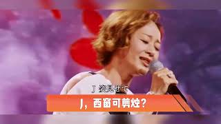 To J（致J君）