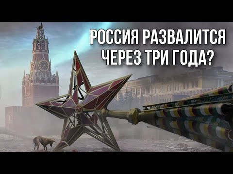 ГОЛОД В РОССИИ.