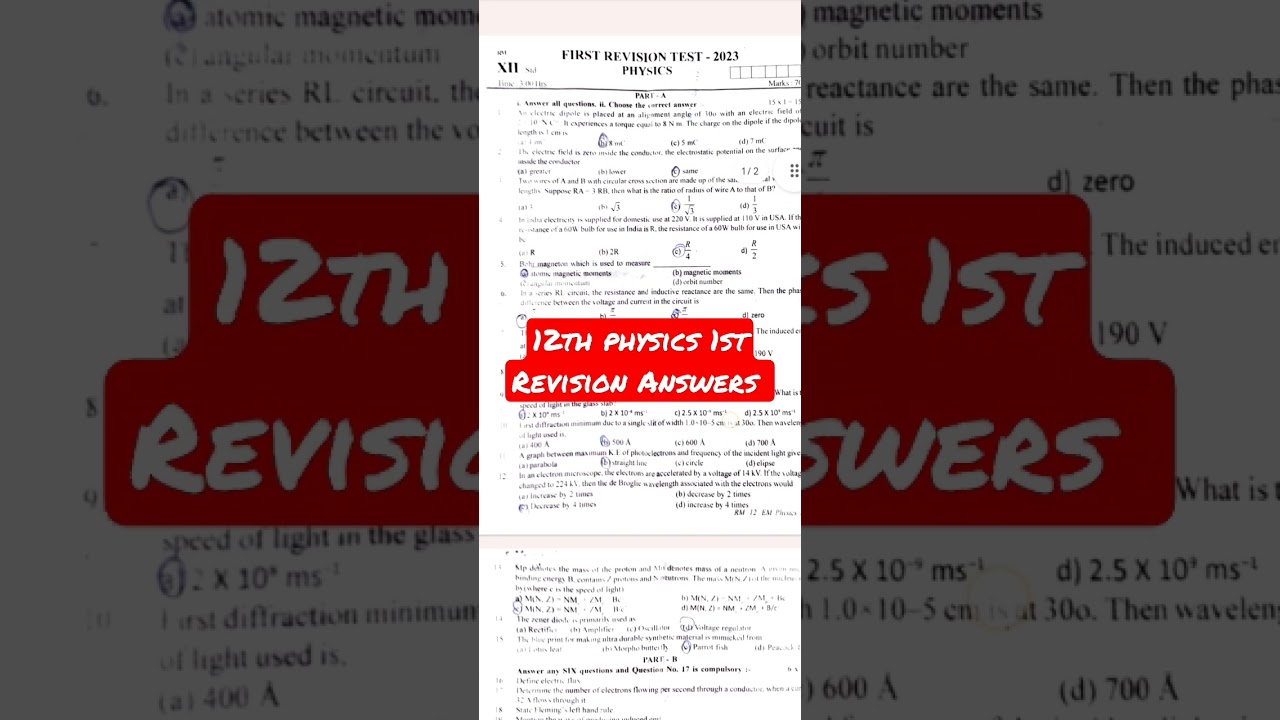 12th physics 1st revision test question paper with Answer Key|Vincent Maths 