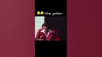 سبتمبر جانا 