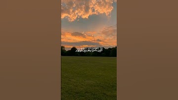 "ندى"#صلوا_على_النبي #تلاوة_خاشعة #اكسبلور #المصحف #فولو #تيك_توك #لايك #ترند #اكسبلورر