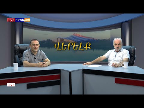 Video: Կայսերական պնդուկի թրթուր - տնկում և խնամք բաց դաշտում