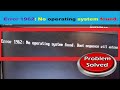 Error 1962: No operating system found boot sequence will automatically repeat. Lenovo
