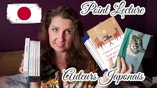 Point lecture Auteurs Japonais | Le poids des Secrets | Hiro Arikawa