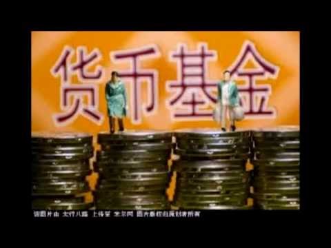 過去美國控制IMF決策機制, IMF非美元化金本位貨幣改革的最大阻力