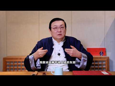 老梁：民生问题靠外力 犯我强汉别人替你诛