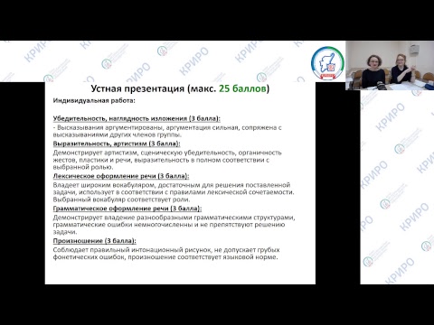Анализ олимпиадных заданий