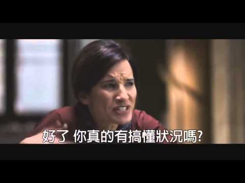 蝙蝠俠  惡搞