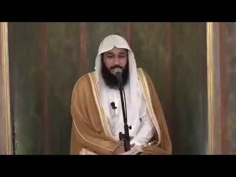 Surah At Takwir (81) - Abdul Rahman Al Ossi |