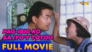 Pagibig Ko Sa Iyo'y Totoo Full Movie HD | Bong Revilla, Donna Cruz